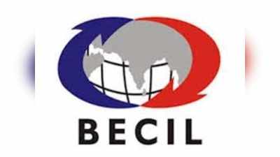 BECIL లో సాఫ్ట్‌వేర్ డెవ‌ల‌ప‌ర్‌, లీగ‌ర్ అసిస్టెంట్ జాబ్స్‌.. మే 31 దరఖాస్తులకు చివరితేది