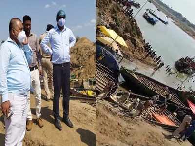 Illegal Sand Mining In Bihar: अवैध सैंड माइनिंग पर पुलिस का छापा, बालू खनन करते 32 लोग गिरफ्तार, एक पोकलेन मशीन जब्त