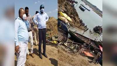 Illegal Sand Mining In Bihar: अवैध सैंड माइनिंग पर पुलिस का छापा, बालू खनन करते 32 लोग गिरफ्तार, एक पोकलेन मशीन जब्त