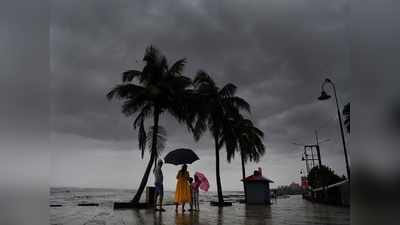 Cyclone Yaas: হুগলির বাসিন্দারা এই হেল্পলাইন নম্বরগুলি সেভ করুন
