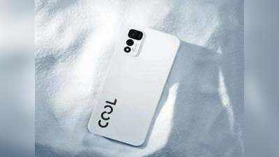 महंगे फीचर्स के साथ बजट कीमत! आज लॉन्च होगा Coolpad Cool 20, जानें क्या होगा खास