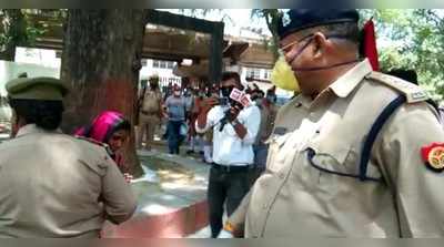 हाय व्यवस्था! डेप्युटी CM दिनेश शर्मा से मिलने पहुंची पीड़िता, पुलिस ने दुत्कार कर भगाया