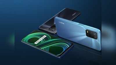 बचत ही बचत! 15 हजार का Realme 8 5G स्मार्टफोन मात्र 549 रुपये में खरीदने का सुनहरा मौका