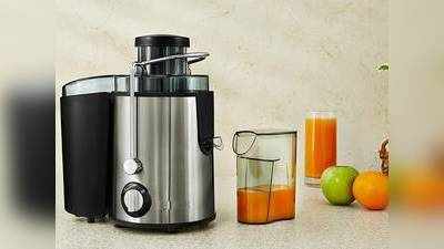 Beat selling Juicer : 93% के भारी डिस्काउंट पर खरीदें ये Juicer, घर बैठे मिलेगा ताजा फलों और सब्जियों का जूस