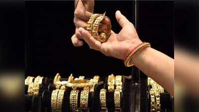 Gold rate: தொடர்ந்து உயரும் தங்கம் விலை!