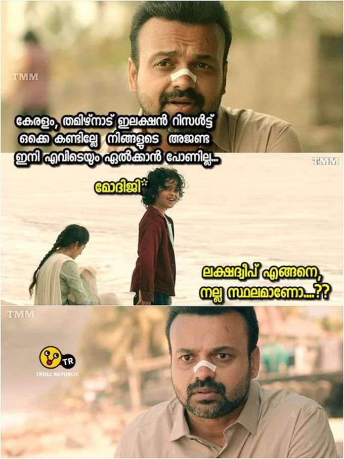 സമ്മതിക്കില്ല ഞാൻ..!!