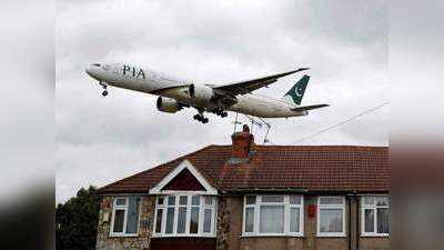 पाकिस्‍तानी विमान में किस करने लगा कपल, एयर होस्‍टेस को देना पड़ा कंबल