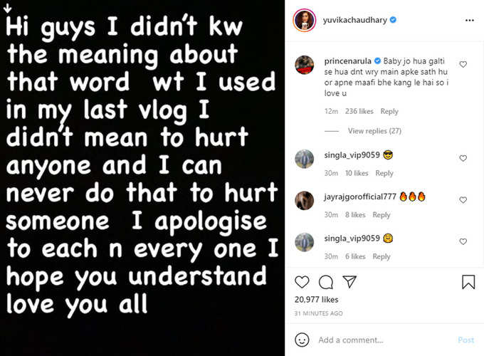 yuvika apology insta post