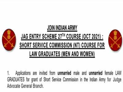 Indian Army Recruitment 2021: भारतीय सेना में भर्ती होने का मौका, महिलाएं भी करें अप्लाई, देखें डीटेल