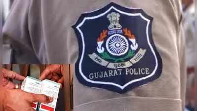 દવાઓની કાળાબજારી ધ્યાનમાં આવે તો તમે ગુજરાત પોલીસના મિત્ર બનીને દૂષણ અટકાવી શકો