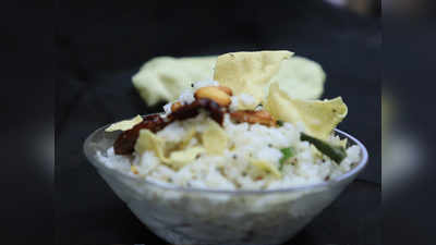 सादा चावल खाकर हो गए हैं बोर, तो ट्राय करें साउथ इंडियन घी राइस रेसिपी