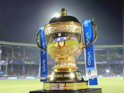 Breaking News: IPL 2021 मधील उर्वरित सामन्यांची तारीख ठरली; या दिवशी होणार फायनल