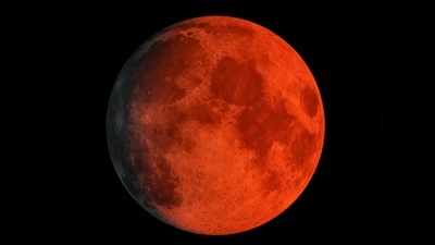 Blood Supermoon 2021: बुधवार को दिखने वाले ब्लड सुपरमून पर टिकी दुनिया की निगाह, जानें लाल क्यों नजर आएगा चंद्रमा?