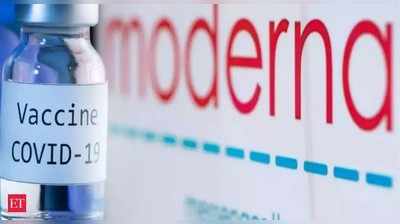 Moderna Vaccine News : जानिए मॉडर्ना की सिंगल डोज वैक्सीन कब आएगी भारत