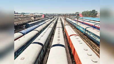 YAAS Cyclone: यास तूफान की वजह से रेलवे ने रद्द कीं 38 ट्रेनें, यहां देखिए पूरी लिस्ट