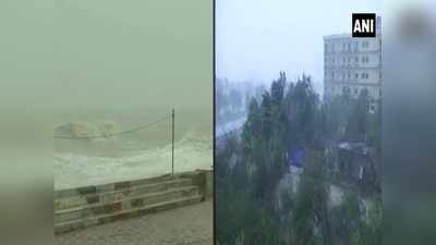 Cyclone Yaas: यास तूफान से पहले लैंडफॉल शुरू, बंगाल-ओडिशा में भारी बारिश और तेज हवाएं, Video में देखिए मंजर