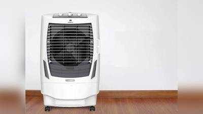 Most Rated Air Cooler : खरीदें ये लेटेस्ट फीचर वाले Air Coolers, कम बजट में मिलेगी ज्यादा ठंडक