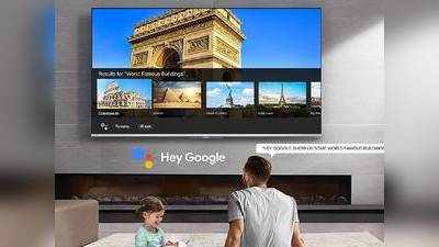 Smart TV Under 30000 : 30 हजार रुपए से भी कम कीमत में खरीदें कई एप्स को सपोर्ट करने वाली Smart TV