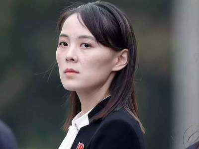Kim Yo Jong: किम जोंग उन की क्रूर बहन ने शीर्ष अधिकारी को गोलियों से भुनवाया, दहशत में उत्‍तर कोरिया