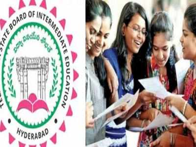 TS Inter Admissions: తెలంగాణ ఇంటర్ అడ్మిషన్లు ప్రారంభం.. గైడ్‌లైన్స్‌ ఇవే