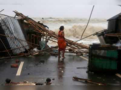 Yass Cyclone: લેન્ડફોલ સાથે જ ઓડિશામાં શરુ થયો ધોધમાર વરસાદ