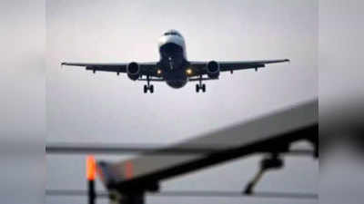 मुंबई से UAE की यात्रा, 360 सीटों वाला बोइंग 777 विमान...18 हजार देकर अकेले ही तय कर लिया सफर