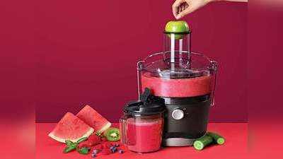 Electric Juicer : रोजाना फ्रेश जूस पीना है, तो खरीदें यह Juicer, इस्तेमाल करना है बेहद आसान