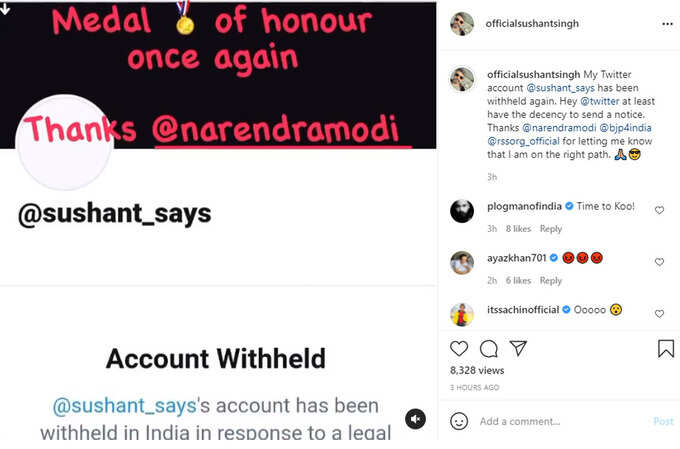 sushant singh twitter withheld 2