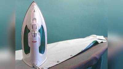 Steam Iron : अब पाएं ब्रांडेड Iron की खरीद पर भारी छूट, ऑर्डर करने में न करें देर