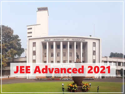 JEE Advanced 2021: जेईई अॅडव्हान्स्ड परीक्षा लांबणीवर