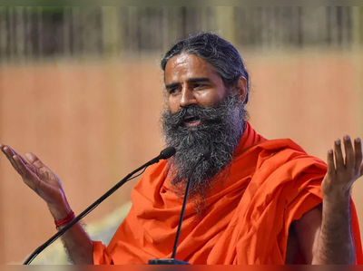 Yog Guru Ramdev: कुणाच्याही बापात मला अटक करण्याची हिंमत नाही : योगगुरु रामदेव