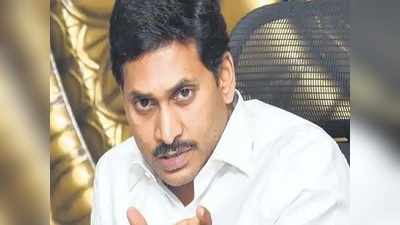 YS Jagan సర్కార్‌పై మాజీ సీఎం కోడలి ఆగ్రహం.. తీవ్ర హెచ్చరికలు