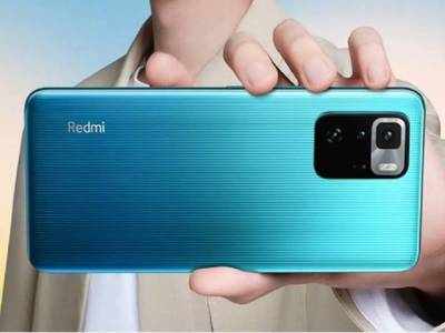 இப்படி ஒரு Phone இருக்க, Redmi Note 10 Pro-லாம் எதுக்கு வாங்கிகிட்டு!?