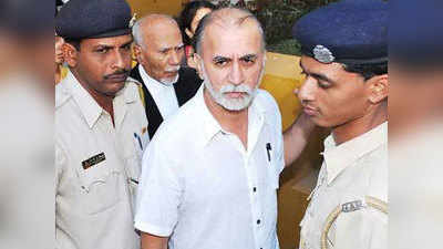 Tarun Tejpal Rape Case: कोर्ट ने तरुण तेजपाल को बरी करते हुए पीड़िता के बर्ताव पर उठाया सवाल- महिला की सच्‍चाई पर संदेह