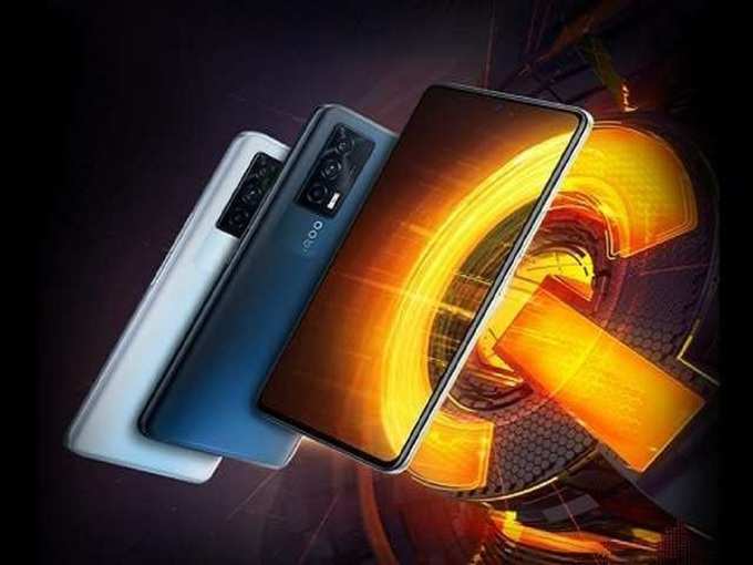 iQOO New mobile iQOO Z3 5G launch Specifications