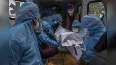 coronavirus india : न्यूयॉर्क टाइम्सचे वृत्त हादरवणारे! भारतात करोना संसर्गाने ४२ लाख मृत्युंचा अंदाज
