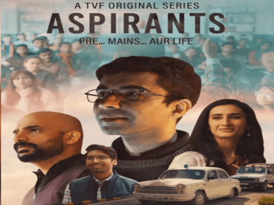 Aspirants আদতে টুকলি! TVF-এর বিরুদ্ধে গল্প চুরির অভিযোগ