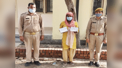 Noida News: कोरोना मरीजों के दम तोड़ते ही चोरी कर लेती थी मोबाइल, कोविड हॉस्पिटल की सफाई कर्मचारी को नोएडा पुलिस ने किया अरेस्ट