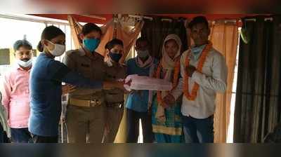 Shahjahanpur News: कन्या के माता-पिता बनी पुलिस, थाने में कराई शादी और वर-वधू को दिया आशीर्वाद