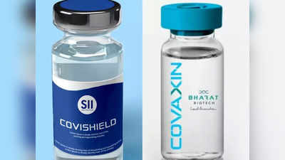 कर्नाटक-तमिलनाडु के हेल्थ वर्कर्स में कोरोना का खौफ, कोविशील्ड के बाद ले रहे कोवैक्सीन की भी डोज