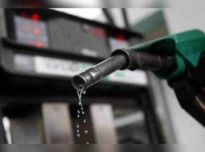 Bihar Petrol Price : बिहार में पेट्रोल और डीजल में फिर लगी आग, पेट्रोल तो पेट्रोल ऊपर से डीजल भी 90 के पार