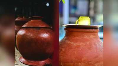 Clay Pot Water in Summer: गर्मी से राहत पाने के लिए पीजिए मटके का ठंडा पानी और पाइए ये 8 अचूक फायदे