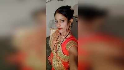 Saifai News: कलयुगी ससुर की गंदी करतूत! छेड़खानी से तंग आकर महिला ने की आत्महत्या