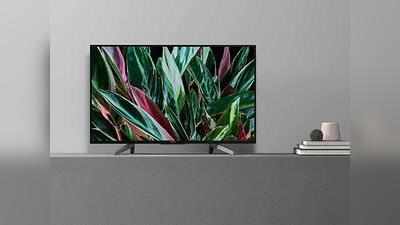 Smart Tv Offers : बेस्ट साउंड वाली इन Smart TV को 61% तक की छूट पर खरीदें