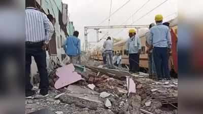 110 किमी की रफ्तार से गुजरी ट्रेन तो भरभरा कर गिर गया रेलवे स्टेशन, देश में पहली बार हुआ ऐसा!