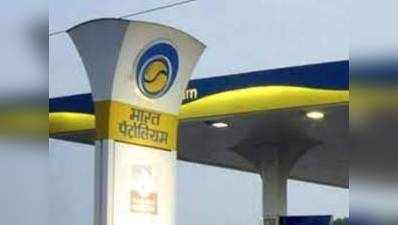 52 हफ्ते के टॉप पर पहुंचा BPCL का शेयर, कंपनी को बेचने की तैयारी में है सरकार