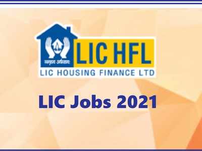LIC Vacancy 2021: एलआईसी में एसोसिएट के पदों पर नौकरी, सालाना सैलरी 9 लाख तक