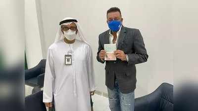 अभिमानास्पद! दुबईचा गोल्डन व्हिसा मिळवणारा पहिला अभिनेता ठरला संजय दत्त