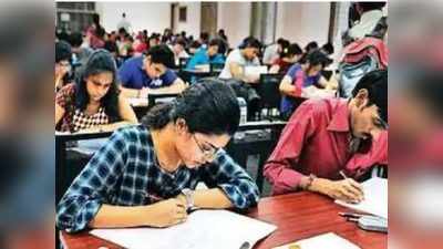 AP SSC Exams Postponed: ఏపీలో టెన్త్‌ క్లాస్‌ పరీక్షలు వాయిదా.. పూర్తి వివరాలివే