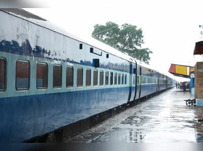 Bihar Yaas Impact : यात्रीगण ध्यान दें... यास तूफान के चलते कई ट्रेनें रद्द, यहां देखिए पूरी लिस्ट